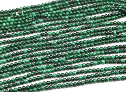 Бусины из малахита шарик 2мм, 39см, 166 бусин Радуга камня