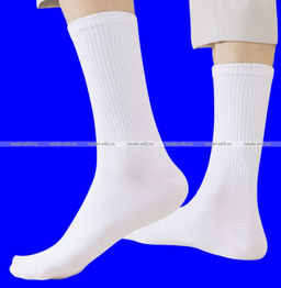 Цена за 10 пар. Байвей высокие мужские носки с высокой резинкой арт. 1208