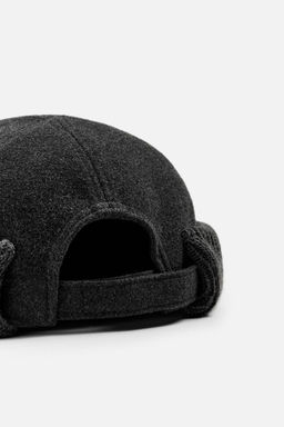 CONTRAST SHORT HAT - Zara фото 4