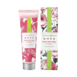 Маска для лица "Омоложение" для зрелой кожи