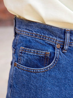 Мужские джинсы Бананы - F5 фото 14