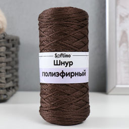 Шнур для вязания 100% полиэфир 1мм 200м/7510гр (11-шоколад) - Softino фото 4