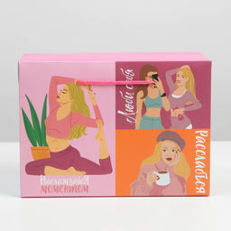 Пакеткоробка Dream, 28 20 13 см - Дарите счастье фото 2