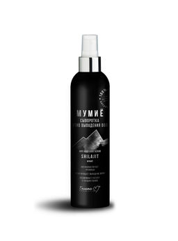 Белита-М МУМИЁ Сыворотка против выпадения волос 150г