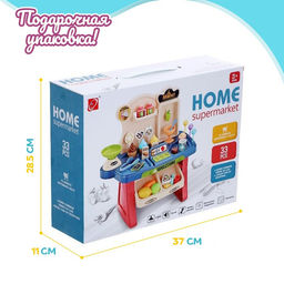 Игровой модуль Супермаркет, 33 предмета, звук - Simaland фото 5