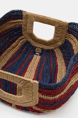BOLSO ESTAMPADO EFECTO TRENZADO / Multicolor - Zara фото 6
