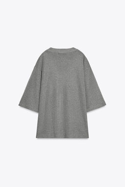 OVERSIZED PLAIN KNIT TOP - Zara фото 2