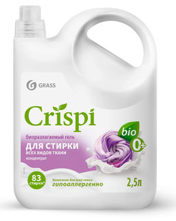 Гель для стирки всех видов тканей концентрат Grass Crispi 2500 мл