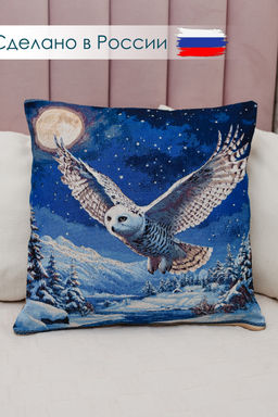 Наволочка декоративная 50х50 Сова в ночи