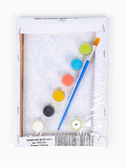 Картина по номерам «Пушистый футболист», 21×15 см