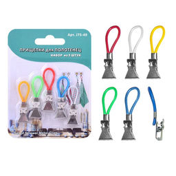 Прищепки для полотенец 5шт. (J75-49)