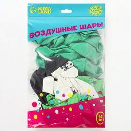 Воздушный шар латексный 12" «Футбол», 50 шт.