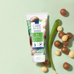 3 в 1 Маска для волос Роскошное увлажнение, 200 мл