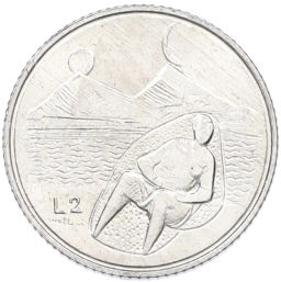 Монета 2 лиры 1976 года Сан-Марино