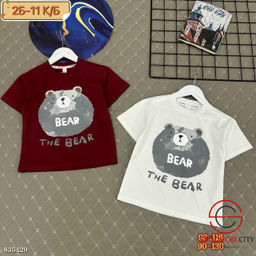 Футболка для мальчика с рисунком