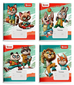 Цена за 10 шт. Тетрадь 12 л. косая линия Schoolformat ВЕСЕЛЫЕ ЗВЕРЯТА мелованный картон, выборочный УФ-ла...