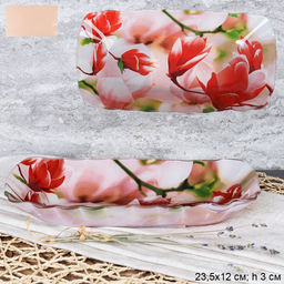 Блюдо для слоеных салатов 23 см / S440609 Q005 GREY Магнолия /уп 6/48/ цветная коробка /729899