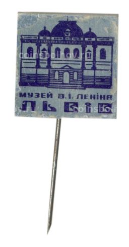 Значок Львов