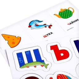 Развивающие магниты Алфавит - Лесная мастерская фото 4