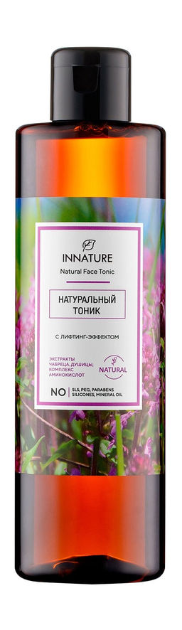 Натуральный тоник для лица с лифтинг-эффектом