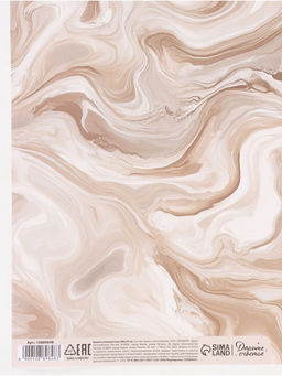 Цена за 10 шт. Бумага упаковочная «Мрамор», 70 × 100 см