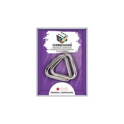 DELFBRICK DLM-13 Головоломка металлическая 1 шт Треугольники 2 элемент