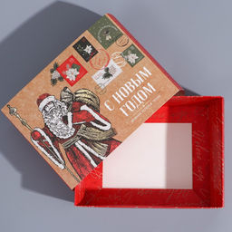 Подарочная коробка складная С Новым годом, 20?15?8 см