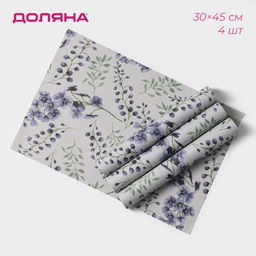 Набор салфеток сервировочных Доляна Весенняя нежность, 4 шт, 3045 см, цвет белый