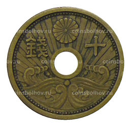 Монета 10 сен 1938 года Япония