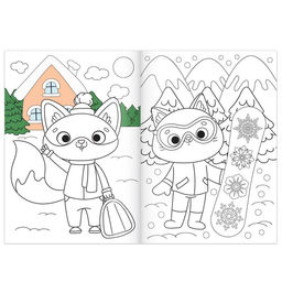 Раскраска новогодняя Подарки Деда Мороза, 12 стр. - Буква-ленд фото 2