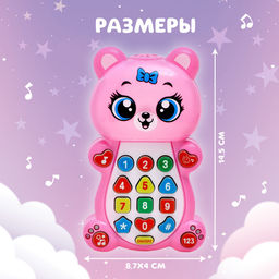 Музыкальная игрушка Любимый мишка - Zabiaka фото 6