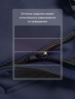 Мужские утепленные брюки из софтшелла с флисом и регулируемым ремнем темно-синего цвета 9633_1TS