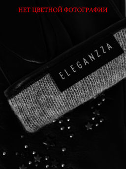 Перчатки женские ш+каш. IS02569 - Eleganzza фото 4