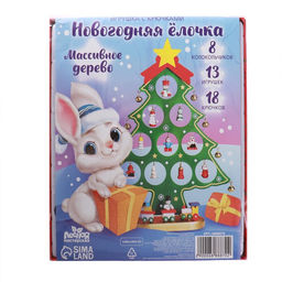 Игрушка с крючками Новый год! Ёлочка, 13 игрушек, 8 колокольчиков