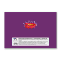 Светоч 12АЛСК4_1_3_9 Альбом для рисования 100 г/м2 A4 29 х 20.5 см на скобе 12 л. 10 шт. 000644 Весёлые картинки  фото 39