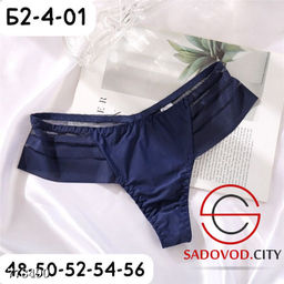 Трусики стринги женские набор 5 шт - Bruno фото 4