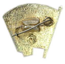 Значок ВЛКСМ