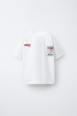 BREAD STICK PRINT T-SHIRT - Zara фото 5