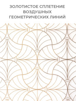 VAL LS-ZIP-L Кофр для хранения с застёжкой-молнией, 40*30*25 см, LINE SUN, шт - Valiant фото 2