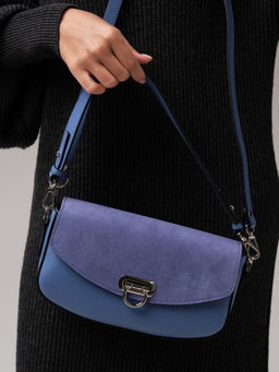 Замшевая сумка Azaro 31049 сиреневый закат