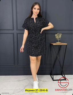 Платье женское в горошек