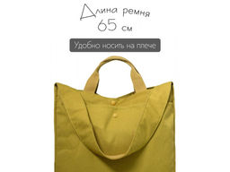 Сумка женская текстиль Lanotti 1701/Желтый