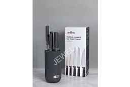 Набор ножей JEWEL на подставке, 6 предметов, серый  фото 2