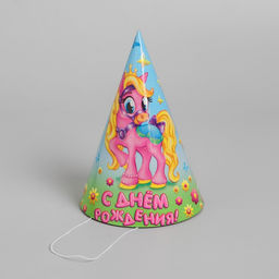 Бумажные колпаки С днём рождения! Пони, набор 6 шт., 16 см - Страна карнавалия фото 2