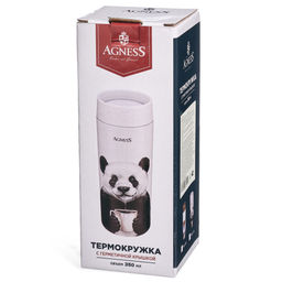 ТЕРМОКРУЖКА PANDA 350 МЛ