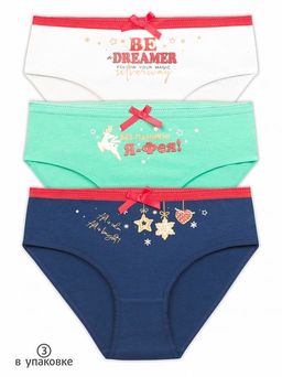 GULB3872/1(3шт. в упаковке) трусы для девочек