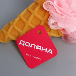 Цена за 12 шт. Губка для тела Доляна «Джелатто», для купания, 20 см, цвет розовый