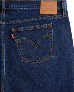 Джинсы женские