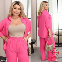 Костюм женский (рубашка и штаны)