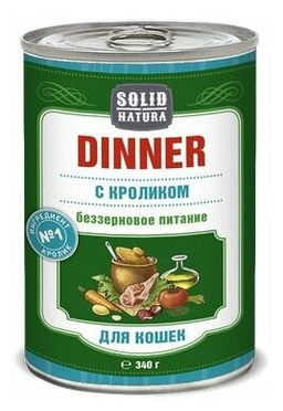 Solid Natura Dinner д/кош. Кролик 0,34 кг. ж/б ЦБ-00017491